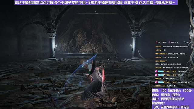 【沐】花里胡哨篇46-翼闪流番外篇74 白香&狮子混种（中程环境：极差）