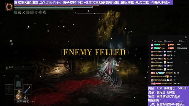 【沐】花里胡哨篇46-翼闪流番外篇15-2 亚人女王2（中程环境：中）