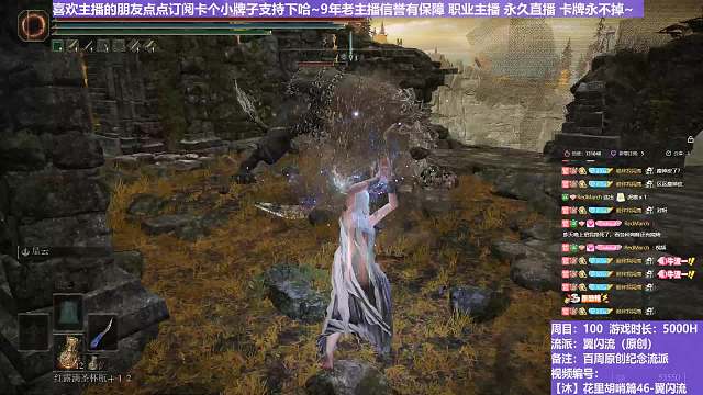 【沐】花里胡哨篇46-翼闪流番外篇26-4 狮子狗4（中程环境：极差）