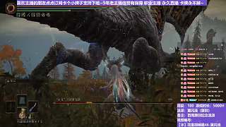 【沐】花里胡哨篇46-翼閃流番外篇80 姐姐龍（中程環(huán)境：差）