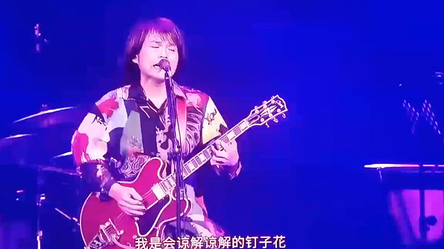 新春音乐盘点粉丝音乐-9