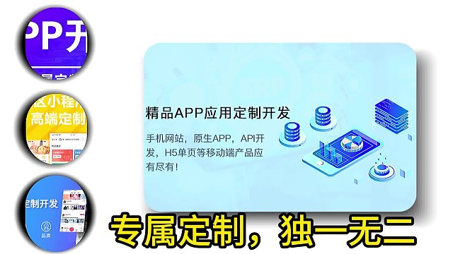 #小程序定制   “享受美食，品味人生”——适用于餐饮小程序