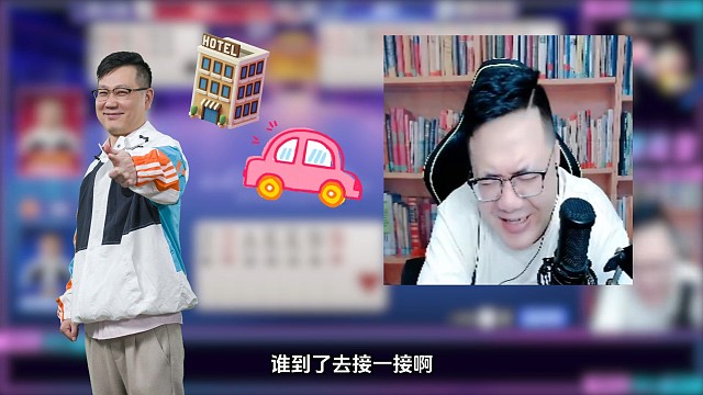 阿酒解说斗地主精彩回顾：海大副还是不错的