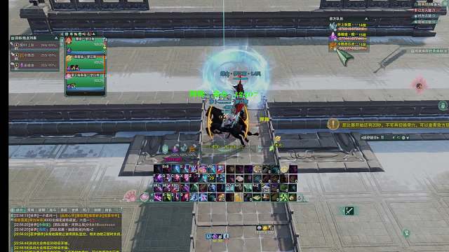 20240319-策弓不是很有感觉