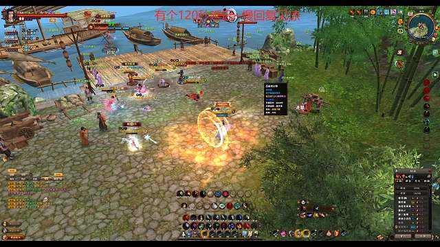 年纪大了只会跑了