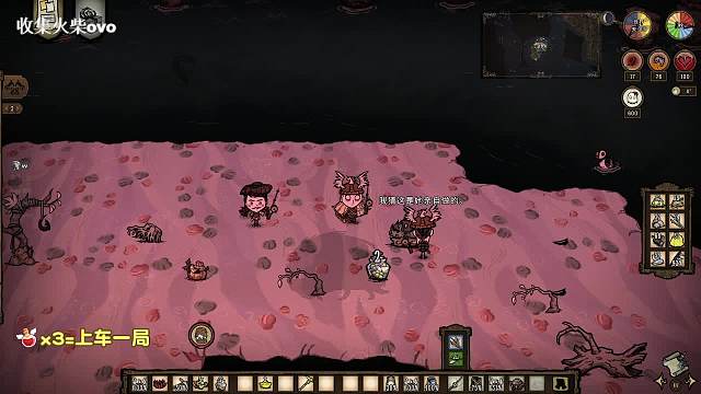 四根鱼竿养不起5个人