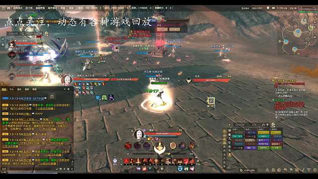 玩天谕这么久就缺个好奶光(阵营入门装备打战场-1)