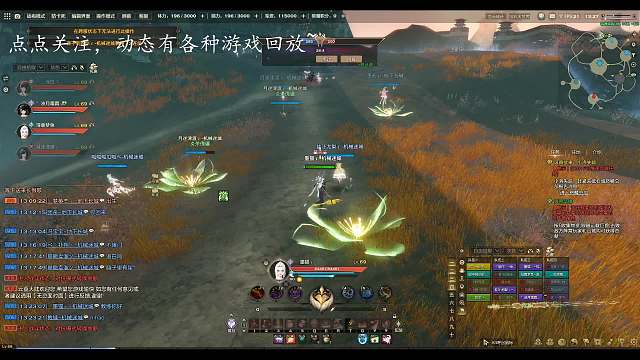 玩天谕这么久就缺个好奶光(阵营入门装备打战场-3)