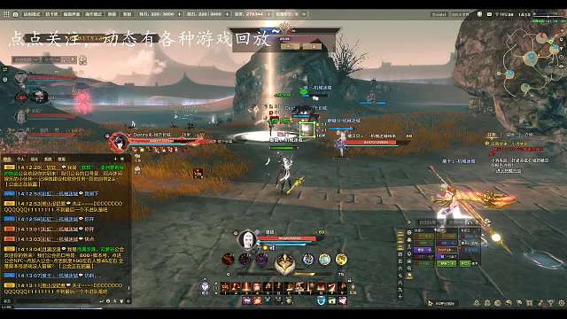 玩天谕这么久就缺个好奶光(阵营入门装备打战场-5)