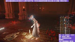 【沐】花里胡哨篇46-翼閃流番外篇69-2 胖神皮2（中程環(huán)境：中）