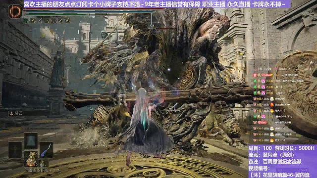 【沐】花里胡哨篇46-翼闪流番外篇93 王之圣系植物人（中程环境：中）