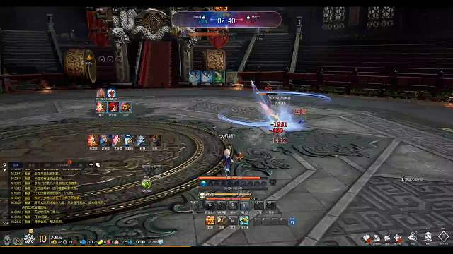 猜猜灵剑是谁？哈哈