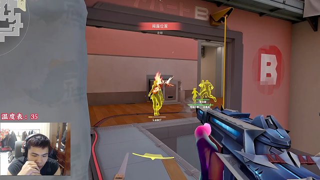 什么主教练正在热身？