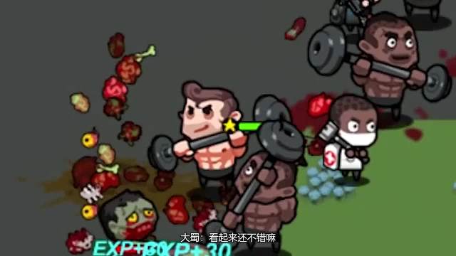 僵尸之母竟趁大蜀人少时来偷袭！这一队硬汉被堵在餐厅出不去了