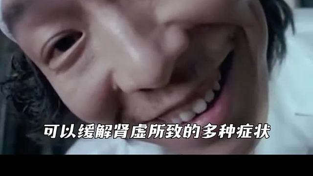 男生们注意了！