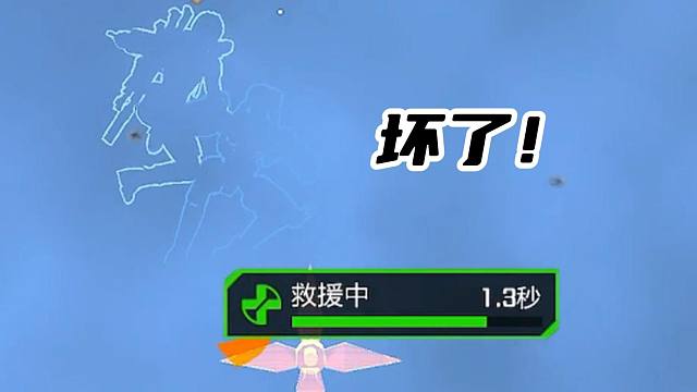 很任性~相爱过~