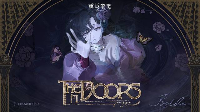 《重返未来：1999》EP | 门 The Doors