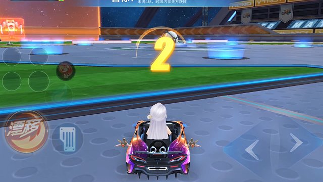 绿茵车王时隔5年改版回归