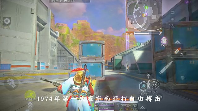 一枪两个爆头，烧火棍真猛！