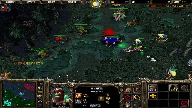 单排竞技场-随机人马