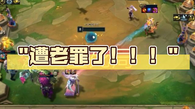 当“1滴血”开出“9吉星”？？？ 那么剩下的兄弟可就遭老罪了！！！