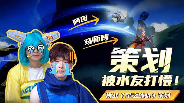 《真的一把都赢不了》