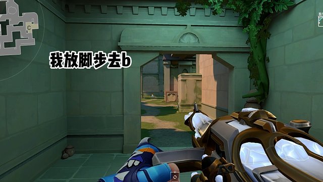 瘦子的下饭日记