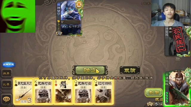 顶级见闻色霸气