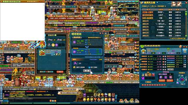 暗度陈仓 榜四唤灵 做一个10级紫薇灵珠