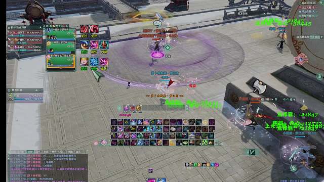 20240320-招募比噶哥靠谱