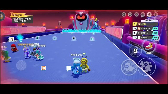 创梦不忧，逆转局面秀翻全场