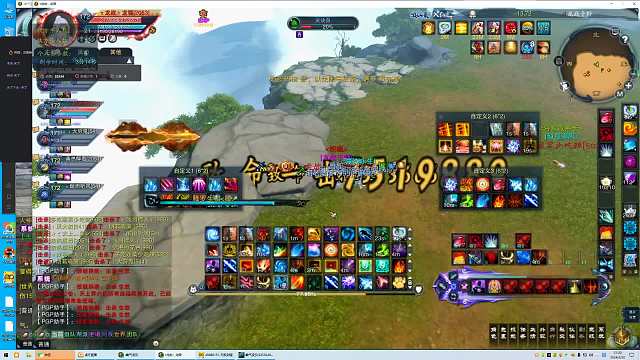 释罗2024.3.21-片段3