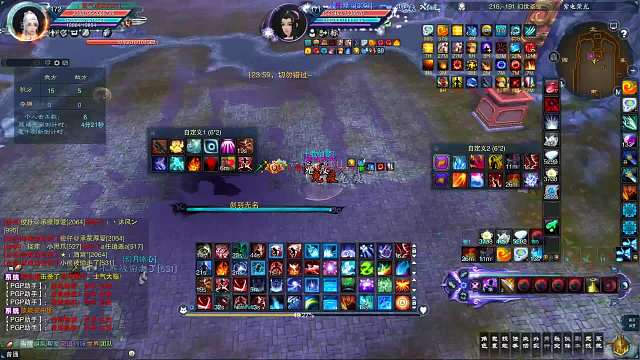 涅羽2024.3.21-片段2