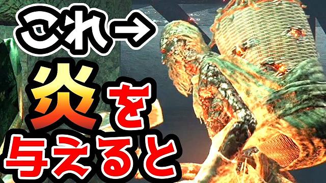 法环：自爆的矿工