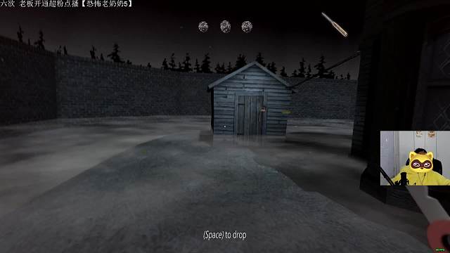 感谢  可笑老板的开通守护吼  哎嘿 这运去 还有谁啊  运气爆棚啊