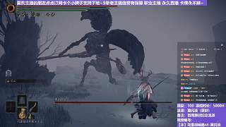 【沐】花里胡哨篇46-翼閃流番外篇99 最強(qiáng)黑劍眷屬（中程環(huán)境：差）