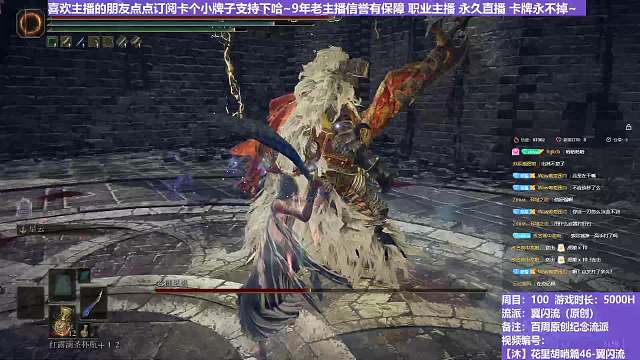 【沐】花里胡哨篇46-翼闪流番外篇108 老将（中程环境：中）