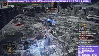 【沐】花里胡哨篇46-翼閃流番外篇112 火監(jiān)老大（中程環(huán)境：極差）