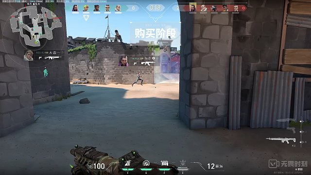 【想成为无畏契约高手：阿杜归来！】第二百五十七期