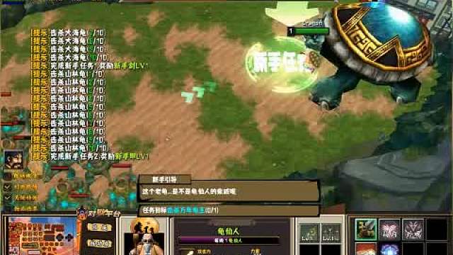鸟山明送你一份悟吉塔！魔兽争霸RPG地图《龙珠激斗》超好玩！！