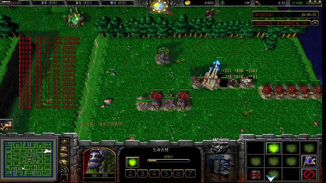 小小人机！-片段1