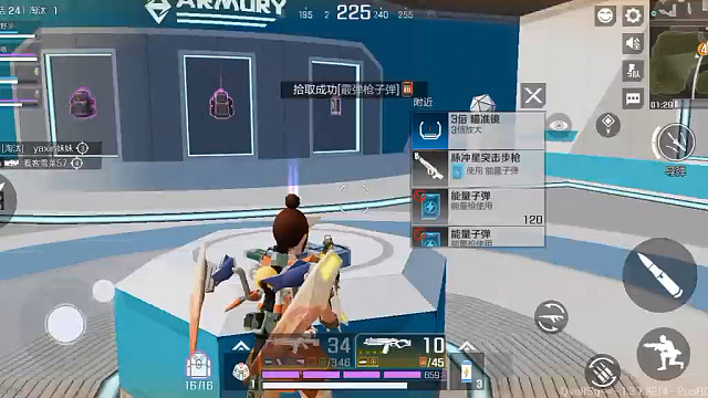 高能英雄，风雨历程，日夜奋战。。