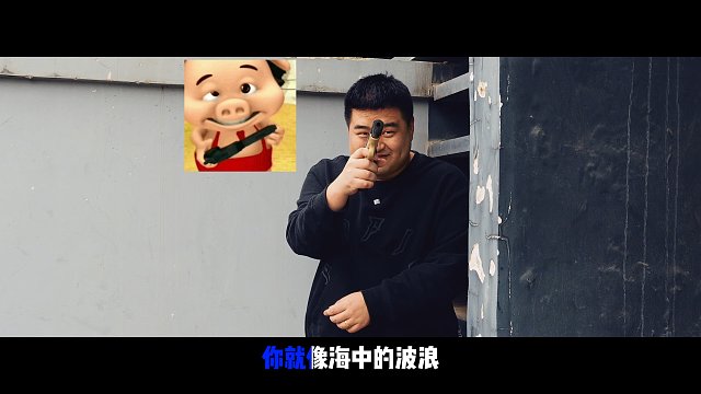 我这说唱水平咋样？兄弟们？