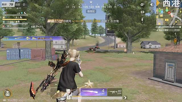 假装上班了-片段1