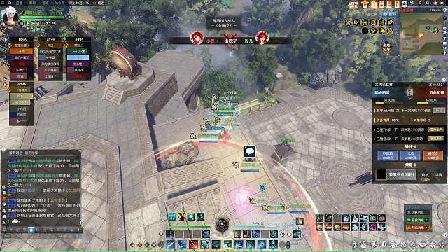 一职玄 二职潮-片段1