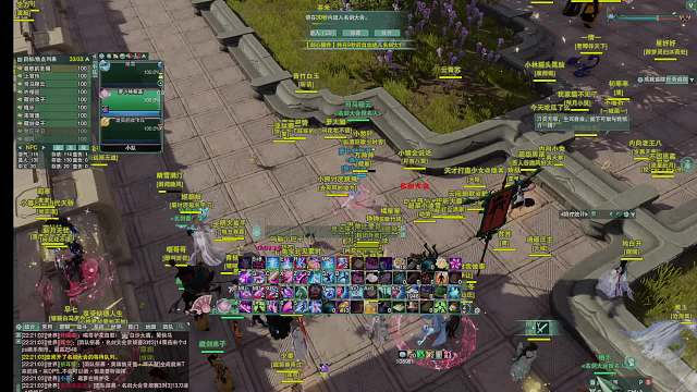 20240321-交个16连胜作业