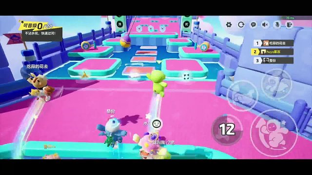 别闪腰，狂鸟丶果冻逆风翻盘秀！