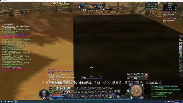 大优局打成险胜局。。。稀里糊涂的一天天