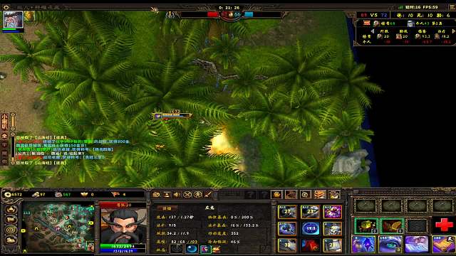 失踪人口回归-片段1