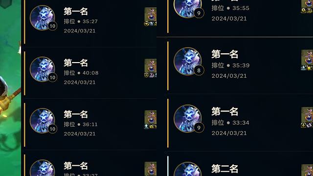 差一把八连鸡！版本最强没有之一公式九五玩法！